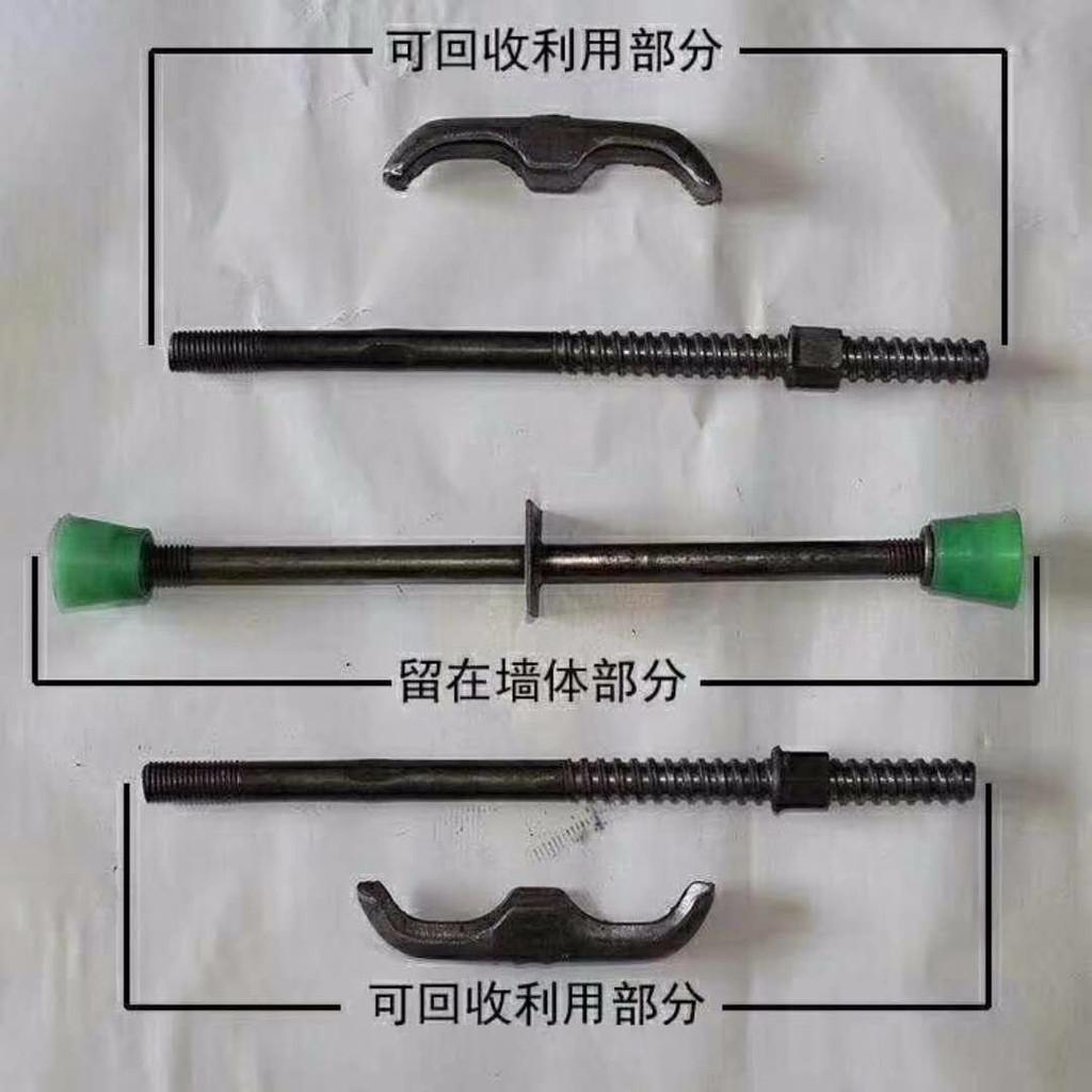 三段式止水螺桿使用構造(圖1)