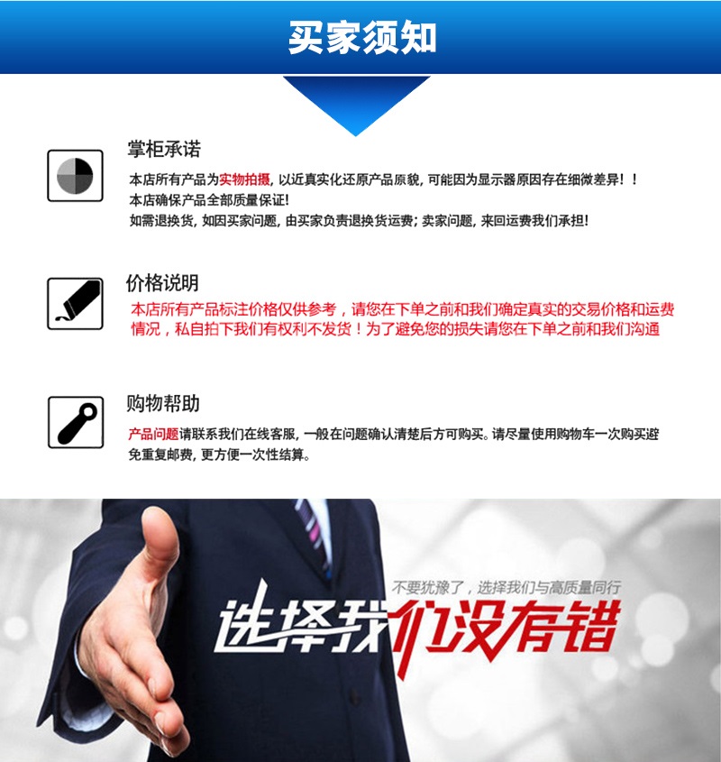 止水鋼板廠家及價(jià)格(圖3)